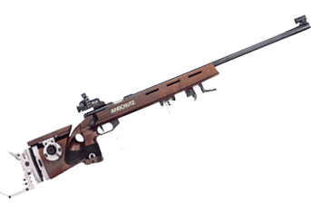 Rifle Image
